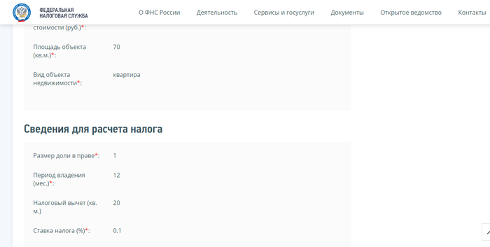 Франция или россия что лучше. Смотреть фото Франция или россия что лучше. Смотреть картинку Франция или россия что лучше. Картинка про Франция или россия что лучше. Фото Франция или россия что лучше
