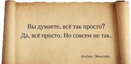 Крушители подземелий птица для чего нужна. Смотреть фото Крушители подземелий птица для чего нужна. Смотреть картинку Крушители подземелий птица для чего нужна. Картинка про Крушители подземелий птица для чего нужна. Фото Крушители подземелий птица для чего нужна