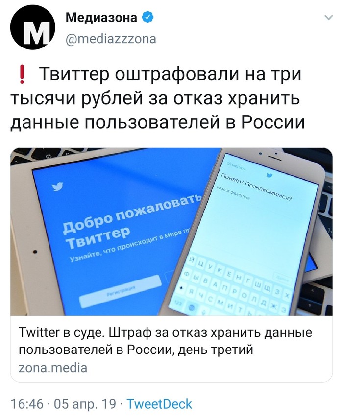 Самый гуманный суд в мире