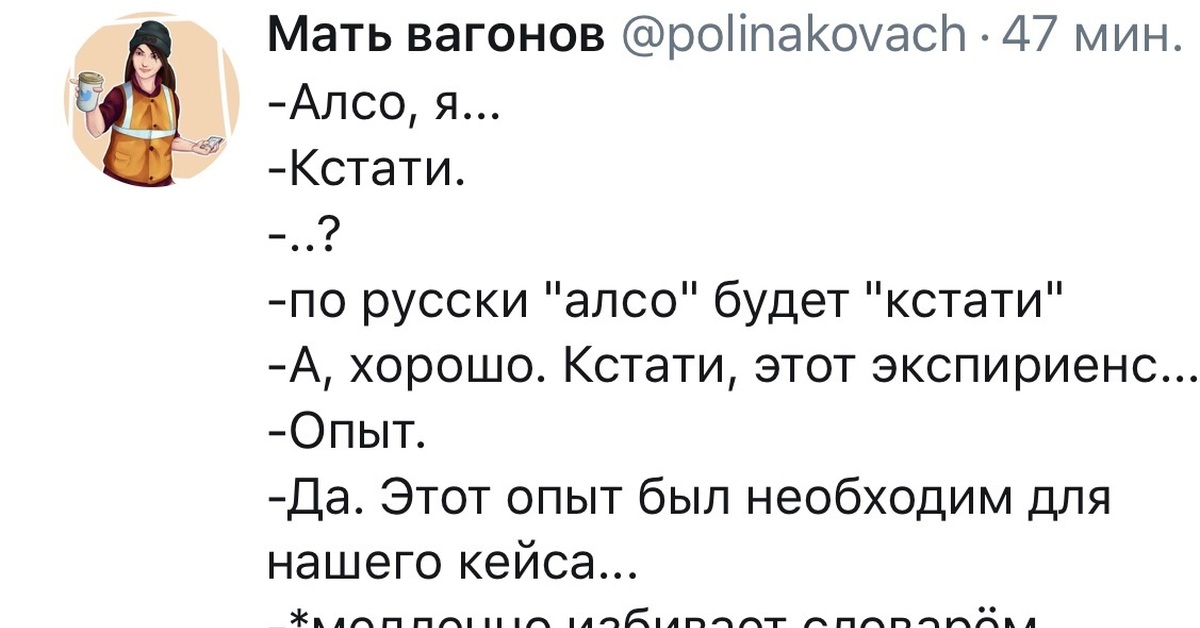 Ну камон. Ну камон Мем. Ну камон ребят.