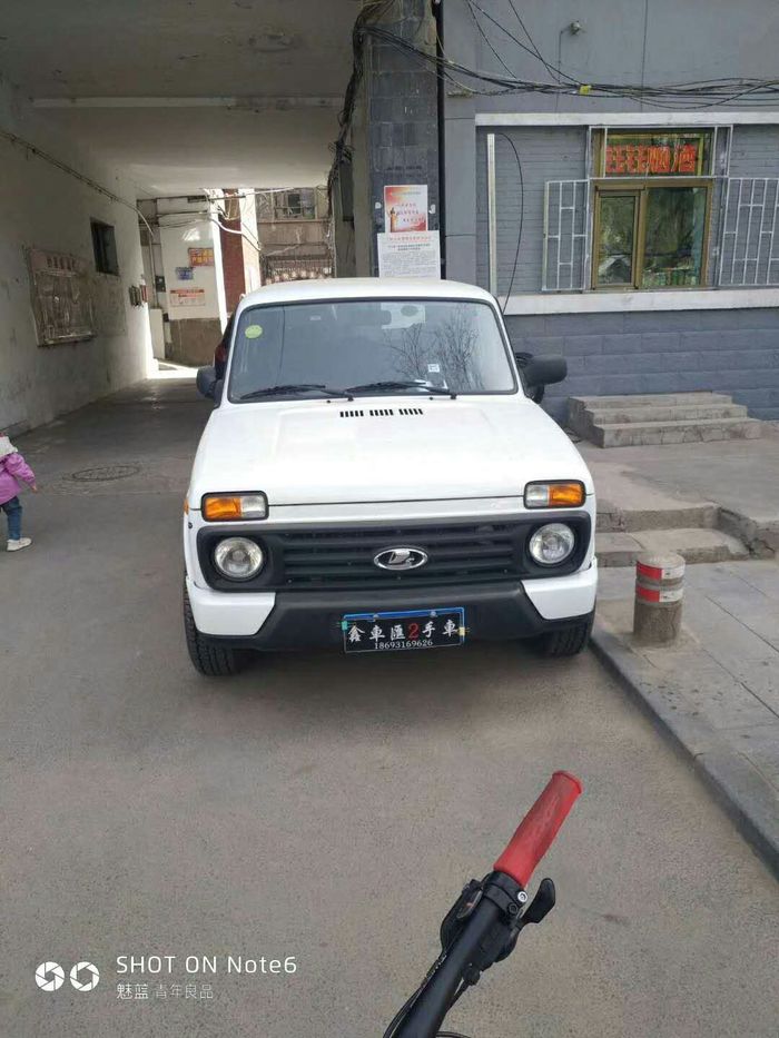 Niva Urban in China. - My, Lada, Niva, China