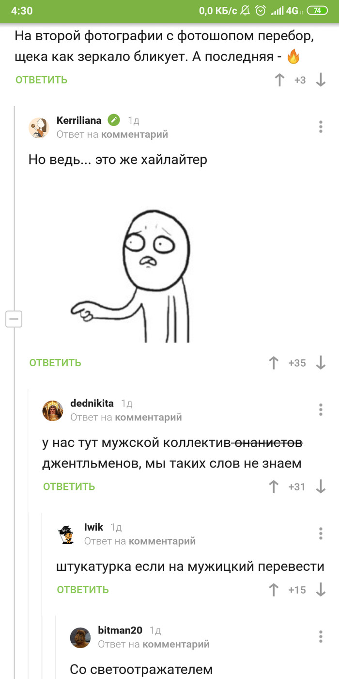 ....  ,   