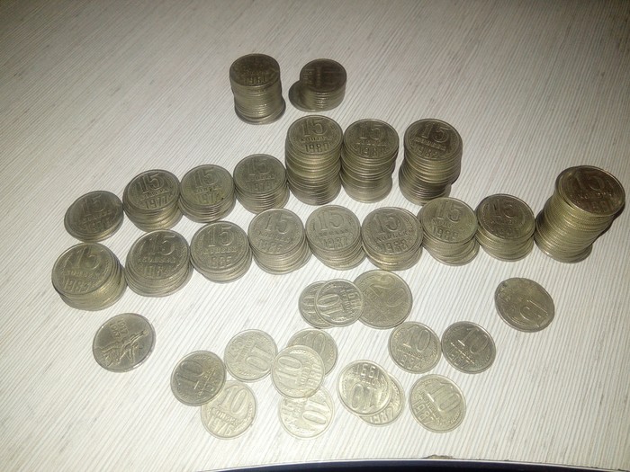 Wealth - My, Wealth, Made in USSR, Coin, Soviet coins