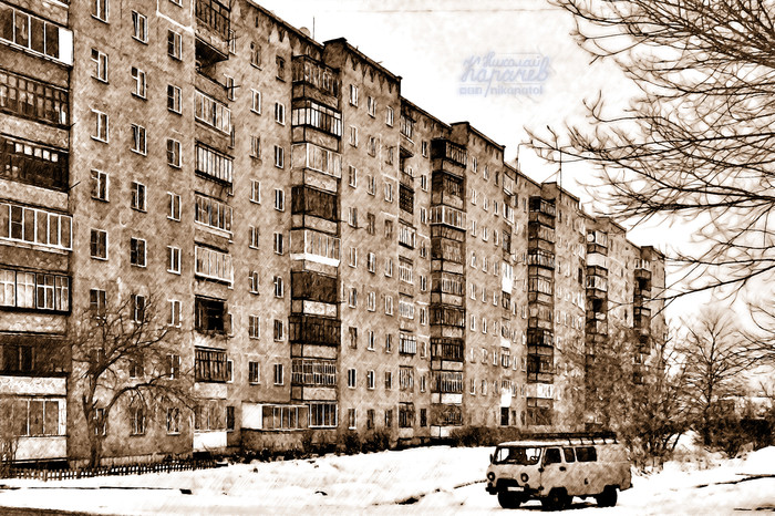 9 floors and a loaf - My, The photo, Black and white, Town, Miass