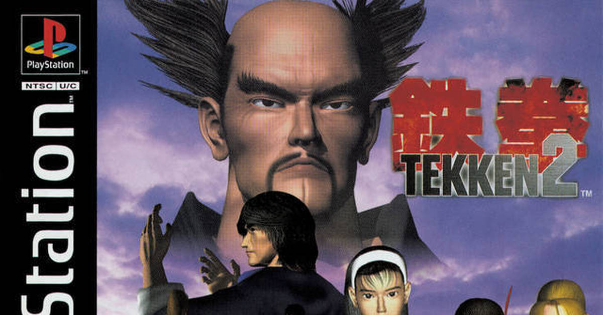 Tekken playstation. Tekken 4 ps2. Tekken 2 ps1 обложка. Текин 2. Tekken 3 ps1 обложка.
