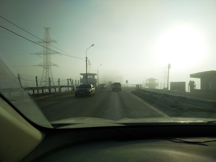 Imperial bridge in the fog. - My, The photo, Mobile photography, Morning, Fog, Bridge, Ulyanovsk, Imperial Bridge, Spring