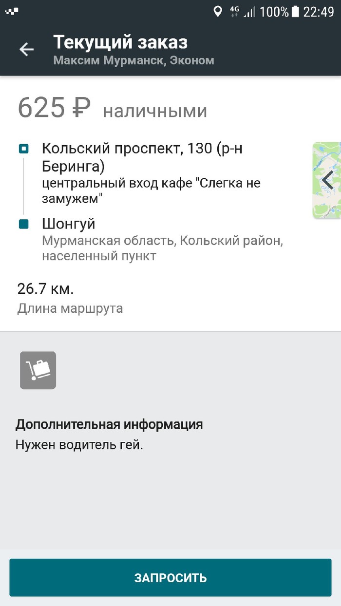 Я не писал так и мне никто не писал видео стенка. Смотреть фото Я не писал так и мне никто не писал видео стенка. Смотреть картинку Я не писал так и мне никто не писал видео стенка. Картинка про Я не писал так и мне никто не писал видео стенка. Фото Я не писал так и мне никто не писал видео стенка