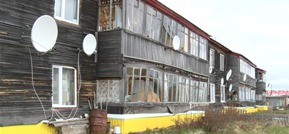 Жильцов аварийных домов в Арктике могут начать переселять в другие регионы