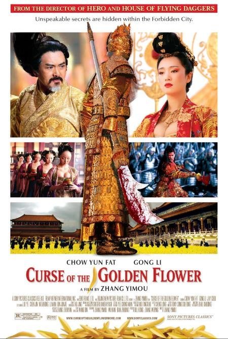 Interesting facts about the movie The Curse of the Golden Flower / Man cheng jin dai huang jin jia - Chow Yunfat, , Historical film, Drama, Melodrama, Interesting facts about cinema, Video, Longpost, Asian cinema