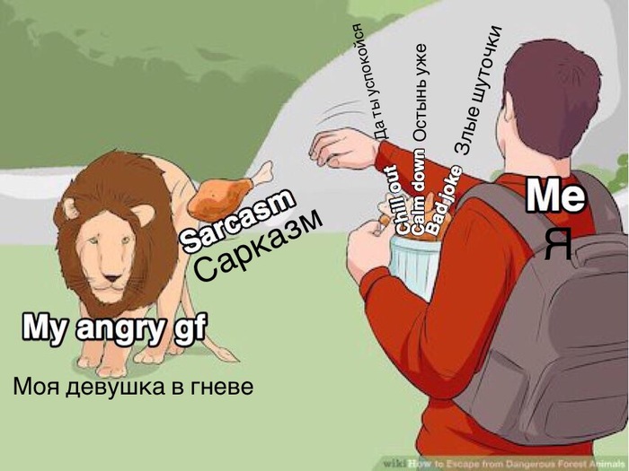 � ��� ������ ���