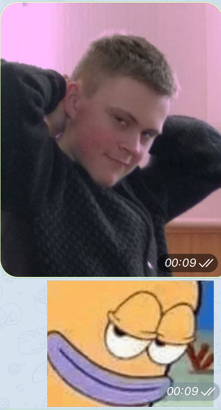 Я нашёл свою копию)