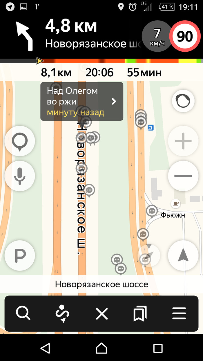 Oleggazmny Thursday - My, Longpost, Yandex., Yandex Navigator, Oleg, 