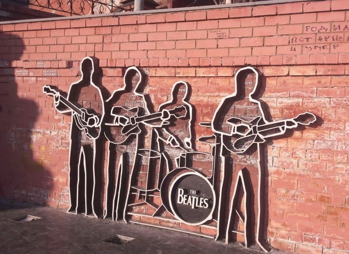 The Beatles and the meaning of life. - Wall, Phrase, , Philosophy
