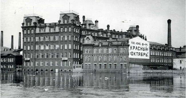 Как называлось какао в ссср. 1554966210146557225. Как называлось какао в ссср фото. Как называлось какао в ссср-1554966210146557225. картинка Как называлось какао в ссср. картинка 1554966210146557225