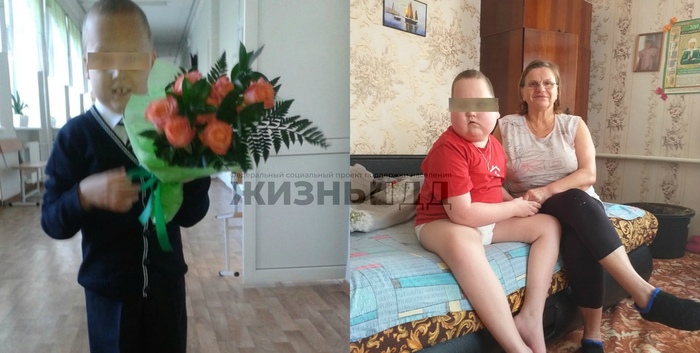 The Ministry of Health commented on a video about a disabled child who was brought into a coma by doctors - Permian, Ministry of Health, The medicine, Doctors, , Children, Disabled person, Moscow