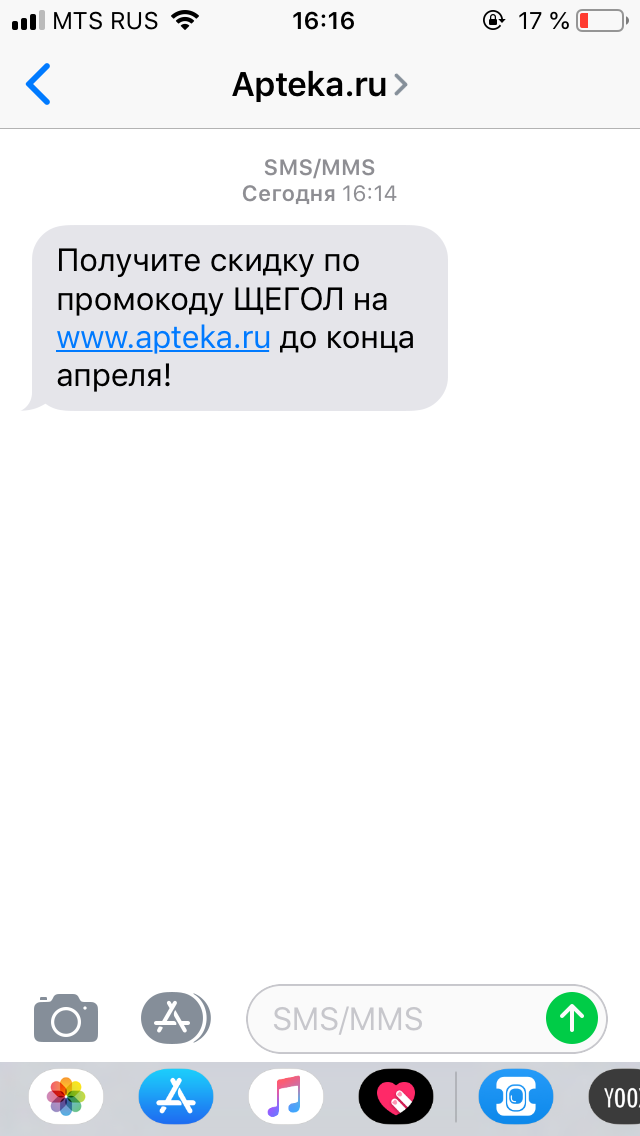 ��� ���� ��������