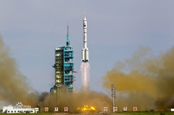 China in space: to catch up and overtake? - Cosmonautics, China, Russia, the USSR, Longpost