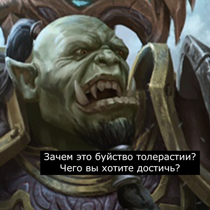   , Warcraft, , 