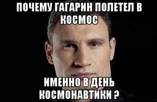 Complex issue - Picture with text, Klitschko, Humor