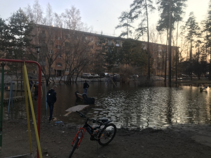 Big, small puddle. - Novosibirsk, My, Longpost, Childhood, Lake