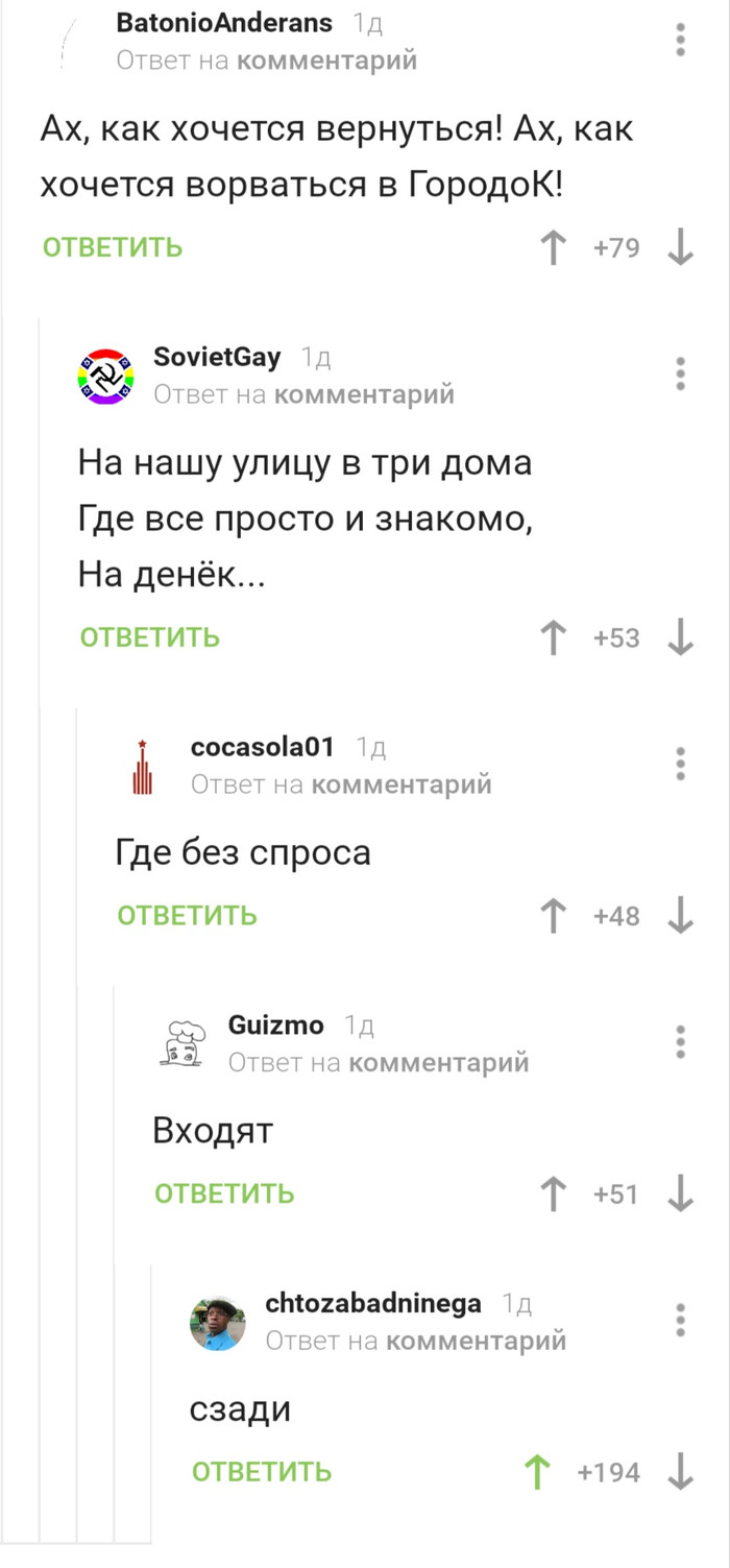 ����� ���� �������.