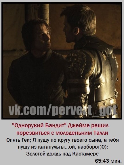 Мои фантазии