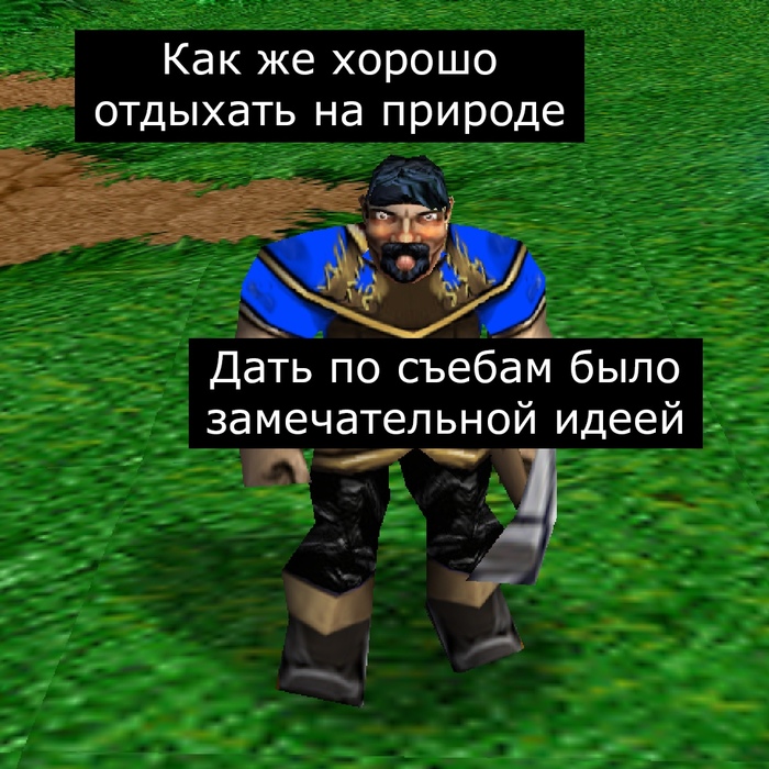       , Warcraft, ,  , 