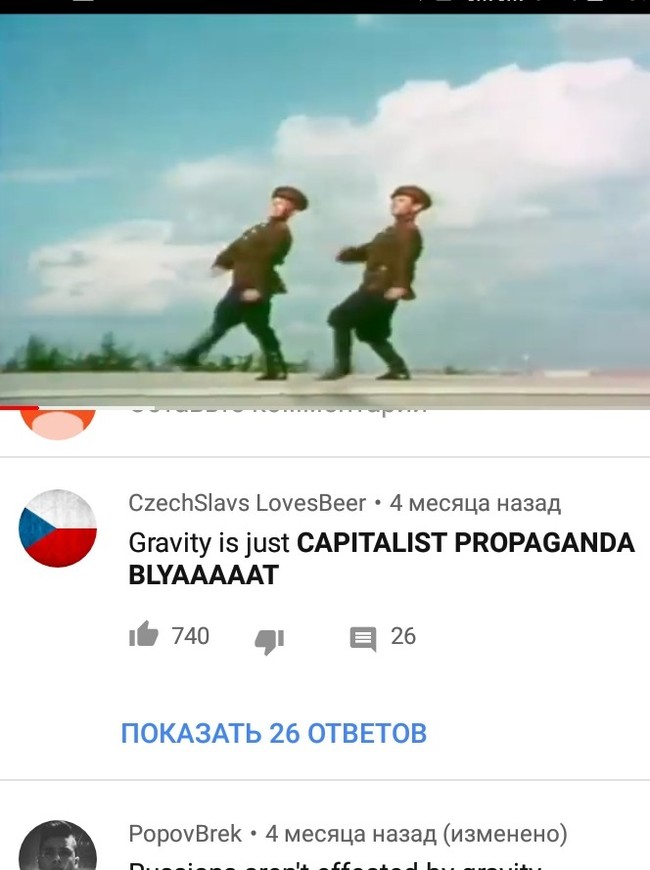 Humor in the comments - Comments, My, Longpost, Иностранцы, Youtube