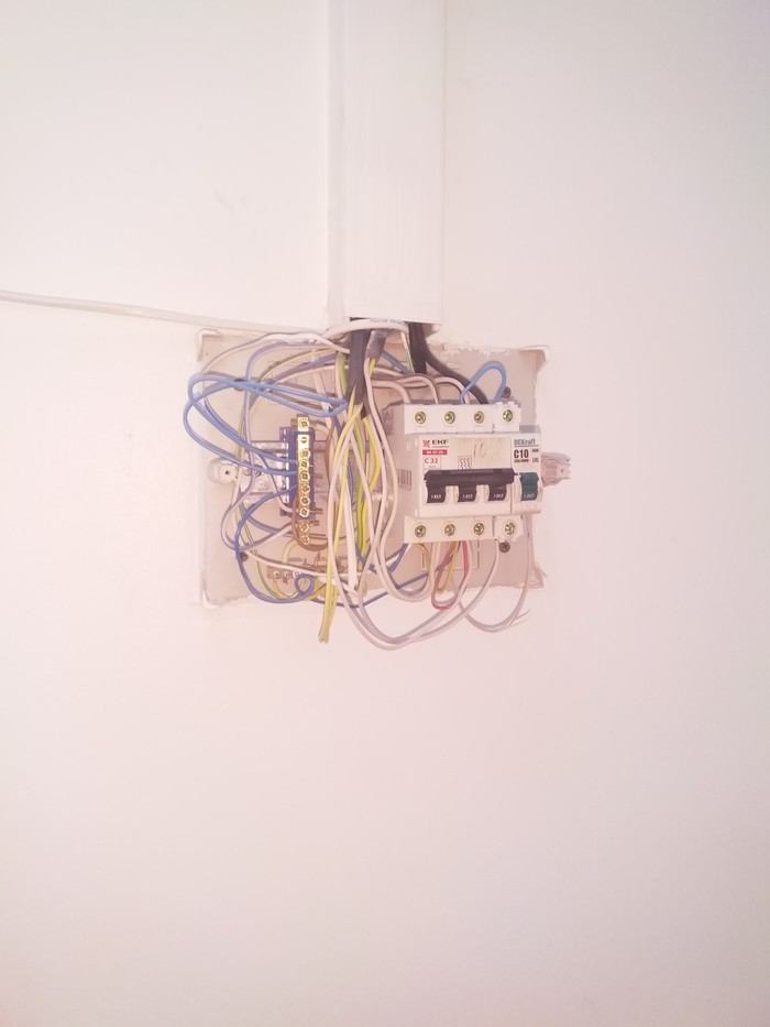 Лига электриков, зацените.