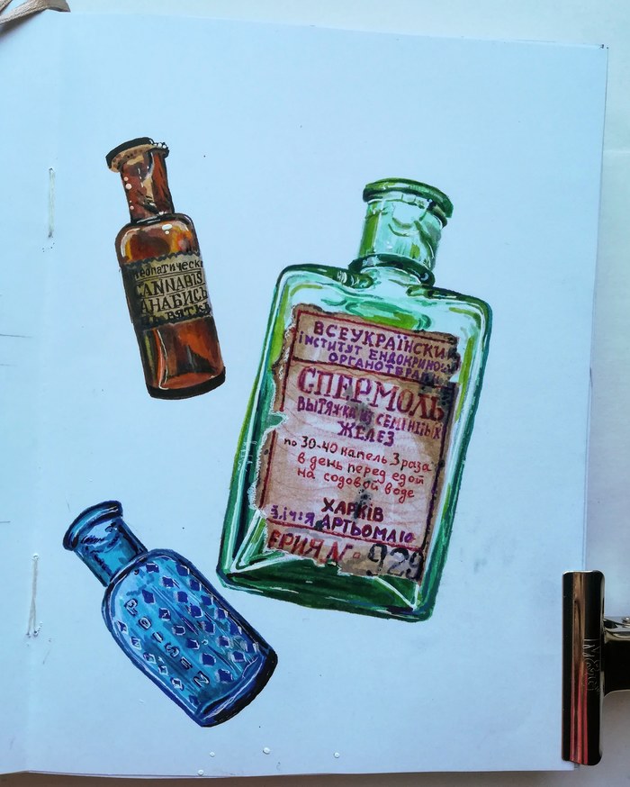 Неудобные вопросы.