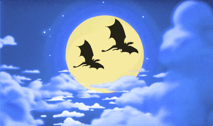 Целый новый мир