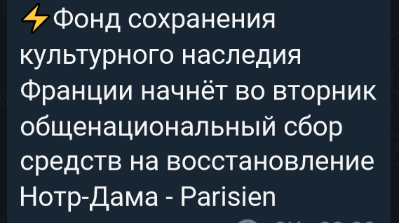 Быстренько скинулись и послали в бохатую Европу , милостыню)) либшизикам сдавать деньги-дважды,обязательно! - Богатая Европа, Милостыня