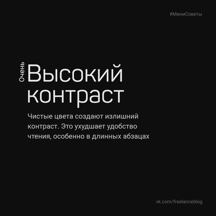 в чем измеряется насыщенность. Смотреть фото в чем измеряется насыщенность. Смотреть картинку в чем измеряется насыщенность. Картинка про в чем измеряется насыщенность. Фото в чем измеряется насыщенность