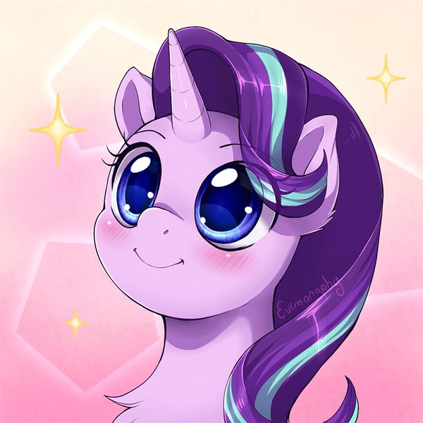 Cute Horse My Little Pony, Starlight Glimmer, Старлайт Глиммер, Too Cute, Too cute!, Artist:evomanaphy, Evomanaphy, Гифка