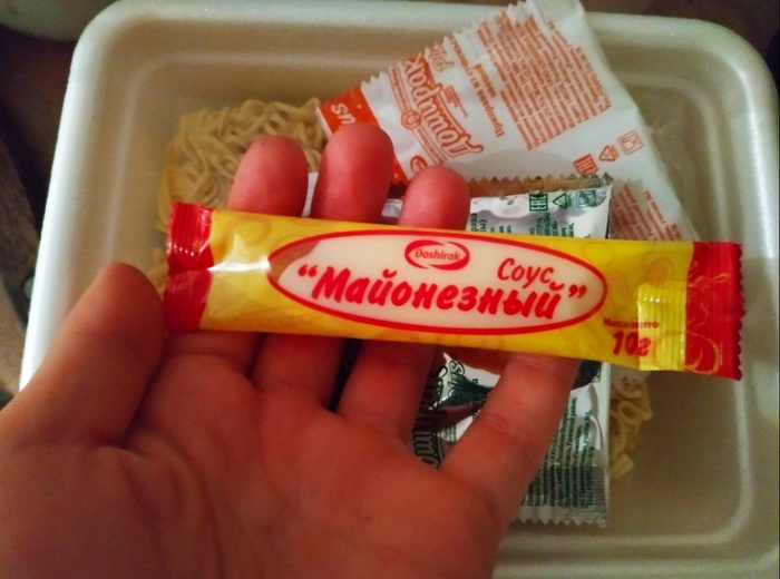 Heh, has anyone else found such a thing in a doshik? - Doshirak, Mayonnaise, Food, Sauce