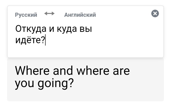 ��������� ��������