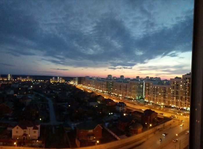 Evening over the city - My, Yekaterinburg, Evening, Sunset