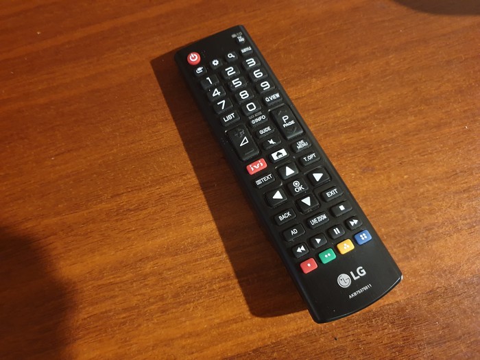 Просто пульт