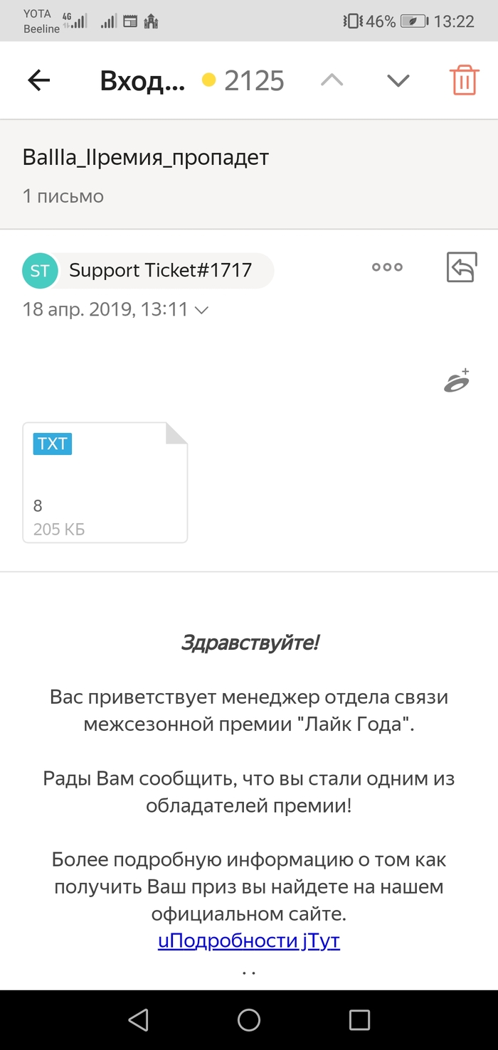 Девушка мне очень нужны деньги Девушка мне очень нужны деньги