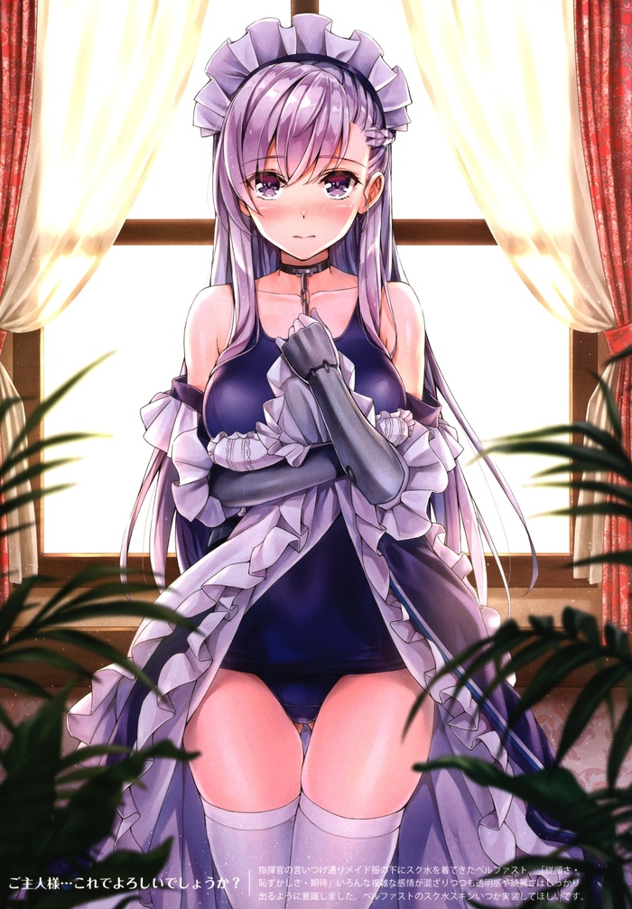 Belfast - NSFW, Azur lane, Belfast, Housemaid, Anime art, Anime, Art, Swimsuit