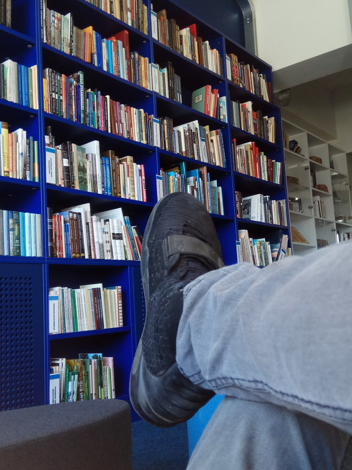 shoe in the library - My, Library, Revolution, Uspeli, Peekaboo, 