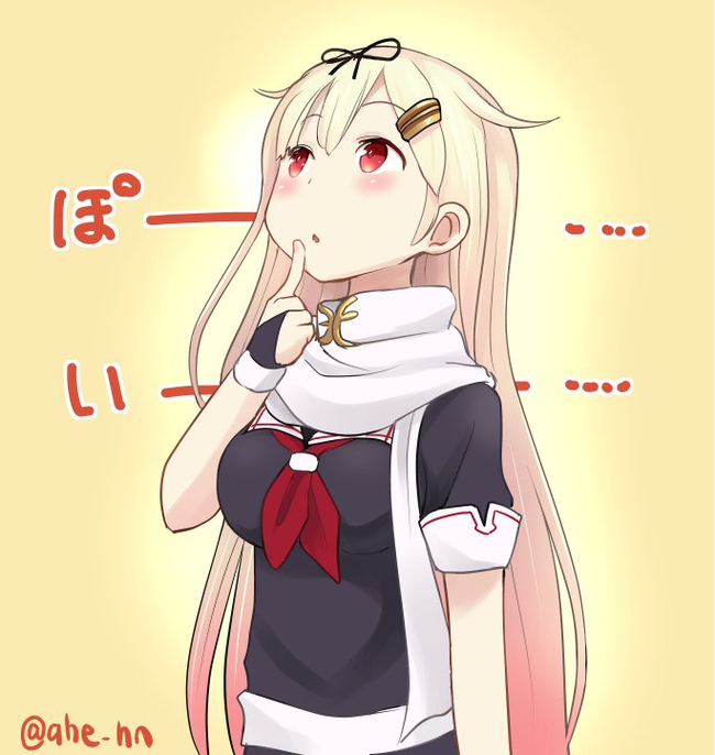 Poi? - Anime art, Anime, Kantai collection, Yuudachi, Poi