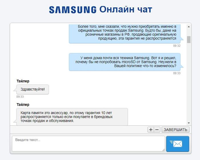   Samsung   10-  2 Samsung,  , Sandisk, , ,  microsd,    , 