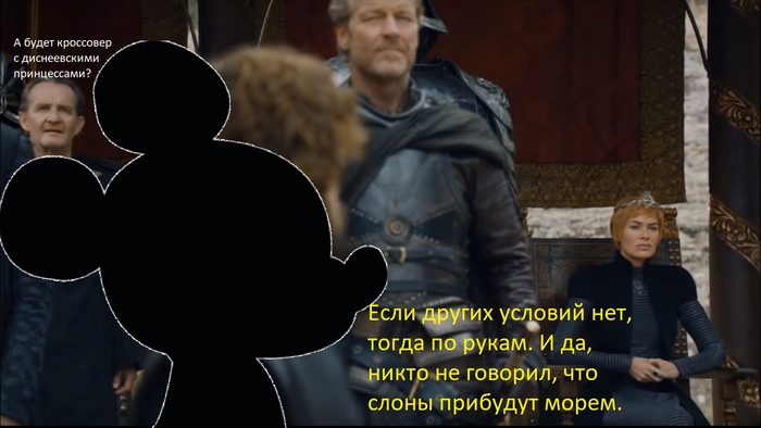 разрушение стены игра престолов. Смотреть фото разрушение стены игра престолов. Смотреть картинку разрушение стены игра престолов. Картинка про разрушение стены игра престолов. Фото разрушение стены игра престолов
