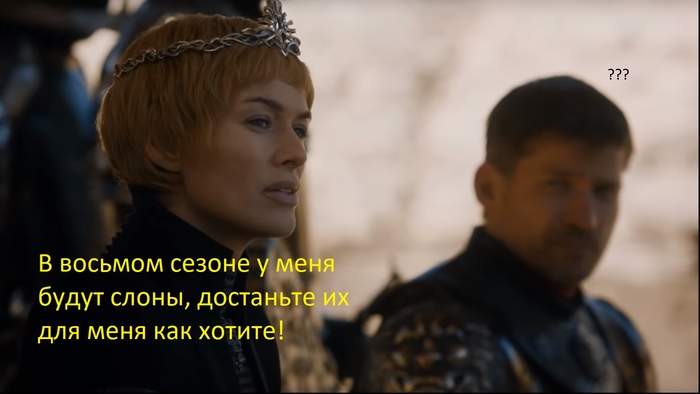 разрушение стены игра престолов. Смотреть фото разрушение стены игра престолов. Смотреть картинку разрушение стены игра престолов. Картинка про разрушение стены игра престолов. Фото разрушение стены игра престолов