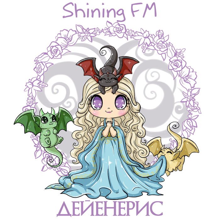 Shining FM -  //    ,  ,  , , 