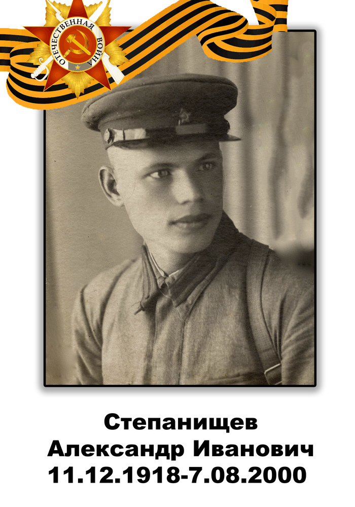 Привет, Пикабу. И снова тема бесплатностей