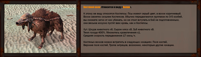 Кенши вьючный бык чем кормить. Смотреть фото Кенши вьючный бык чем кормить. Смотреть картинку Кенши вьючный бык чем кормить. Картинка про Кенши вьючный бык чем кормить. Фото Кенши вьючный бык чем кормить