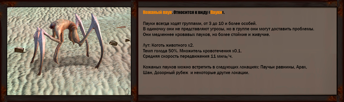 Кенши вьючный бык чем кормить. Смотреть фото Кенши вьючный бык чем кормить. Смотреть картинку Кенши вьючный бык чем кормить. Картинка про Кенши вьючный бык чем кормить. Фото Кенши вьючный бык чем кормить