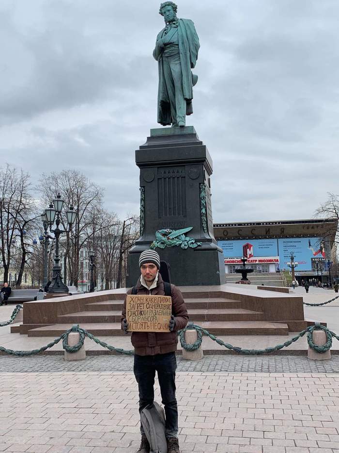 Climatestrike